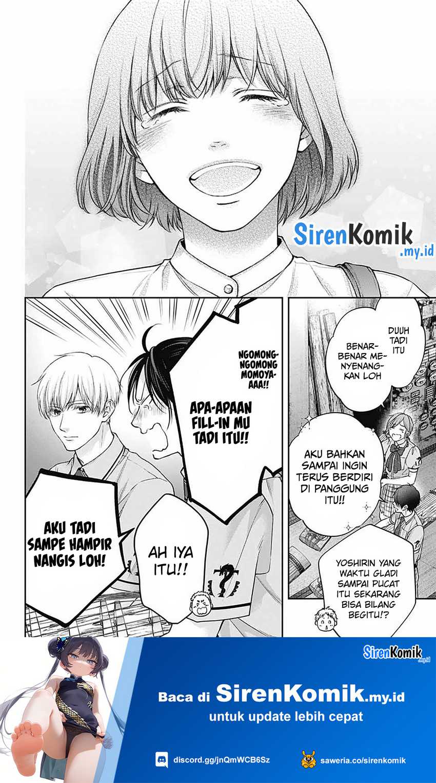 Kono Oto Tomare!